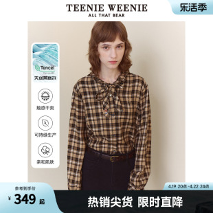 TeenieWeenie小熊春装花边立领格纹衬衫天丝少女感时尚