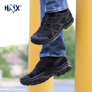 haix黑鹰2.1轻型针织，透气防水低帮运动战术作训户外鞋升级款