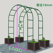定制园艺拱门爬藤花架含箱子阳台花盆大户外特大种菜盆楼顶蔬菜种