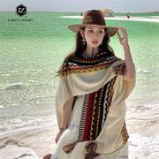 民族风披肩围巾外搭针织保暖新疆西藏青海大西北沙漠旅游拍照穿搭