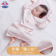 A类新生儿睡袋婴儿夏季薄长款睡袍0-3岁宝宝纯棉长袖睡裙柔软透气