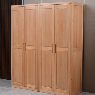 尚木 榉木衣柜全实木衣橱平开拉门原木质中式两二三四五六门衣柜