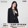 WEWE/唯唯春季女装时尚简约气质通勤OL风直筒西装显瘦