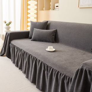 雪尼尔沙发盖布全盖纯色沙发巾，四季通用客厅防尘沙发布套罩巾全包