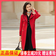 珂莱蒂尔2023秋季女装红色修身显瘦长款风衣外套女KJ00654A6
