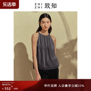 致知zhizhi瓜茉莉吊带，背心2023夏季法式别致设计挂脖衬衫白