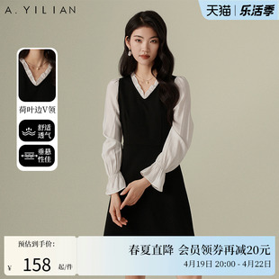 阿依莲时尚复古法式连衣裙，女2024春季优雅气质，v领黑色中长裙