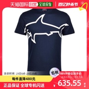 香港直邮Paul & Shark 藏青色圆领徽标T恤 E18P1127SF