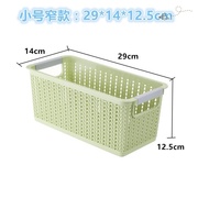 日式仿藤编塑料篮子长方形收纳筐桌面置物篮厨房整理筐浴室收纳盒