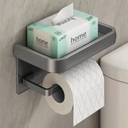 卫生间纸巾盒浴室抽纸盒置物架免打孔厕纸盒挂壁式卷纸架厕所挂架
