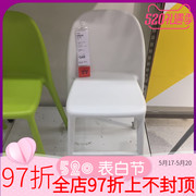 国内宜家乌尔班书桌椅书桌椅餐椅子休闲椅IKEA家居上海