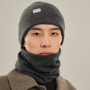 纯羊毛毛线帽子男士冬季2023防寒保暖护耳针织，帽子围脖一体男