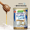 保税巴斯克林牛奶豆乳浴盐，日本足泡脚粉，嫩白足浴包泡浴盐600g
