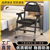 老人坐便器家用可摺叠病人孕妇厕所凳简易移动马桶身心障碍病人坐