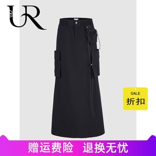 uruc2023女装美式休闲工装，风高腰显瘦长款半身裙uwv532019