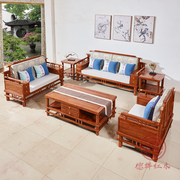 红木家具沙发花梨木刺猬紫檀六六大顺沙发新中式实木客厅组合沙发