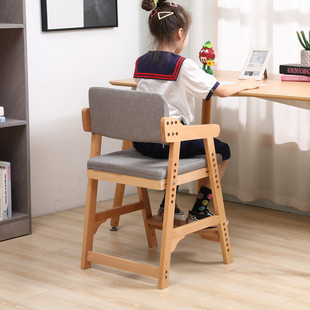实木儿童学习椅可调节书桌，座椅学生写字椅，靠背椅宝宝升降家用餐椅