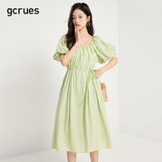 gcrues薄荷曼波风牛油果绿色，连衣裙女显瘦2024夏季中长款裙子