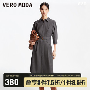 Vero Moda连衣裙2023秋冬优雅通勤知性七分袖连衣裙