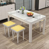餐桌椅组合现代简约小户型，4人6人长方形，家用吃饭桌子钢化玻璃餐桌