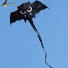 恶魔系列风筝1.5米儿童，卡通蝙蝠年微风，易飞潍坊风筝