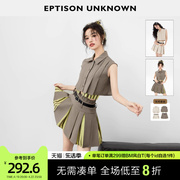 eptison时尚套装女2024夏季辣妹百褶短裙，无袖上衣职业两件套
