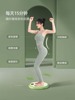扭腰转盘瘦腰家用按摩美腰神器运动减肥健身器材塑形身材女扭腰机