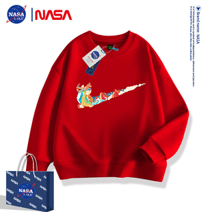 NASA联名NK潮牌龙年男童女童卫衣秋冬加绒儿童春秋班服演出服红色