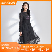 EMOO杨门2023冬装中领长袖连衣裙蕾丝过膝半高领内搭裙黑色