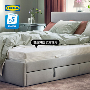 IKEA宜家ABYGDA奥比格达海绵床垫单人双人硬型现代简约北欧风