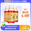 中国香港正安堂小儿感冒素120ml瓶，*3金银花止咳糖浆儿童感冒药