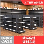 超市货架双面置物架食品展示架，轻量级便利店货架可加层货架展示架