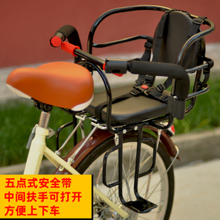 自行车儿童座椅电动车后置坐椅婴儿宝宝后座小孩，后置座单车宝宝椅