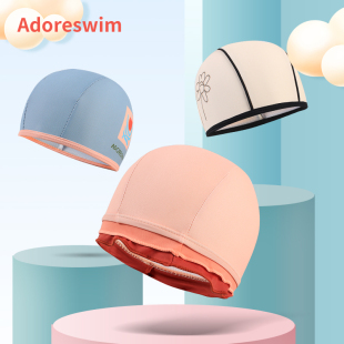 爱多尔儿童泳帽，女童男童不勒头专业游泳帽可爱泳衣泳帽搭配