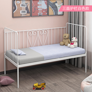 儿童床带护栏女孩公主床婴儿床铁艺单人床小床边床加宽床拼接大床
