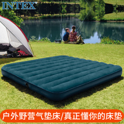 intex充气床垫家用耐磨气垫床，双人单人充气床便携午休露营气床垫