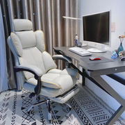 家用办公椅升降转椅老板椅现代简约靠背舒适久坐懒人坐椅子电脑椅