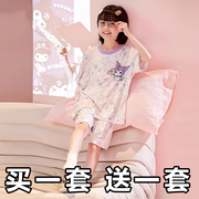 女童睡衣夏季纯棉短袖，薄款套装12岁小女孩卡通公主风儿童家居服