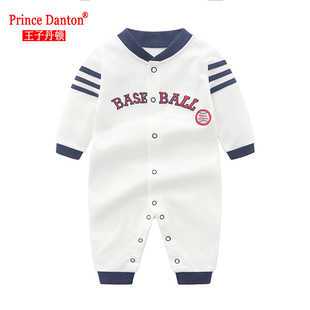 棒球服男宝宝连体衣婴儿0-1岁衣服，夏装纯棉长袖哈衣春季夏装爬服