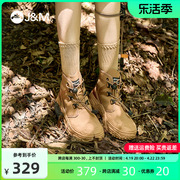 快乐玛丽马丁鞋女大黄靴，2024秋季沙漠靴登山露营徒步旅游鞋