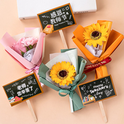 向日葵假花仿真花花瓶摆设摆件干花，花束蛋糕甜品台装饰配件插件