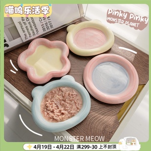 韩式ins奶dudu陶瓷猫碗狗碗吃饭喝水碗碟子猫食盆罐头盘子宠物碗