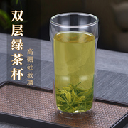76双层玻璃隔热防烫绿茶杯耐热高硼硅玻璃中式泡茶杯水杯子茶具
