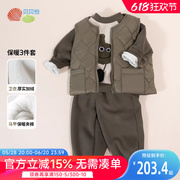 贝贝怡童装男童套装秋冬款保暖时尚马甲三件套中大童裤子百搭卫衣
