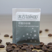 Taikoo/太古白砂糖包 100小包  咖啡糖包 咖啡伴侣 白糖包