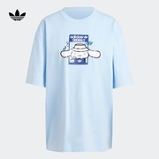 HELLO KITTY联名玉桂狗宽松运动短袖T恤女装adidas阿迪达斯三叶草