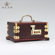 红木酸枝木首饰盒带锁，中式实木质复古手，饰品收纳盒装饰木盒子