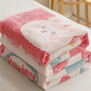 A类加厚保暖牛奶绒毛毯冬季珊瑚绒空调毯子法兰绒儿童盖毯床上用