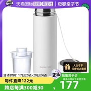 nuby努比不锈钢杯2分钟宝宝，冲奶神器冲奶杯泡奶杯子水杯吸管杯