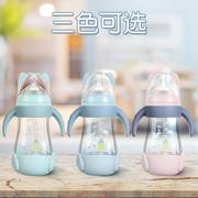 新生儿玻璃奶瓶宽口径防摔防胀气婴儿奶瓶带吸管手柄宝宝奶瓶
